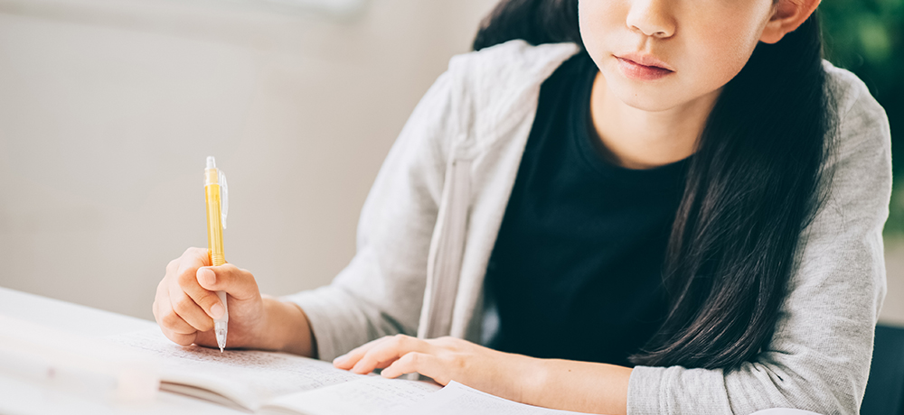松陰塾 小山城北校